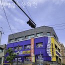 양천경희한의원 네이버블로그