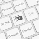 번역공증대행 - 마포구 양화로15안길 19 | 번역공증대행