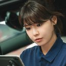 보천여자 이미지