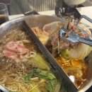 감동샤브 이미지