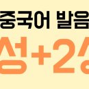 성보화원 이미지