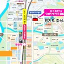 119.대방8단지_1 | 동탄대로 사거리 코너 대방 1차 아파트 단지 내 상가 임대, 분양