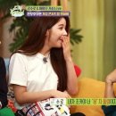 욤 이미지