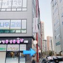 서창동꿀꽈배기 이미지