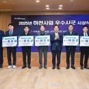 남강하천1 이미지