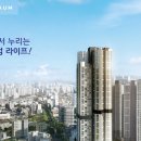 대구역(지하철 1호선) 이미지