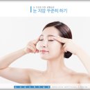 생활건강지킴이 이미지