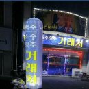 거래처 이미지