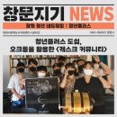 도쉼 이미지
