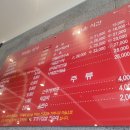 강창구찹쌀진순대용인