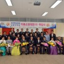 추부면소방서 네이버블로그