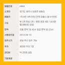 광동리마을회관 이미지