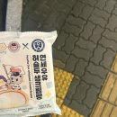 CU 양산세종점 이미지