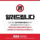 링 심플(Ring Simple) 니코틴 파우치 시나몬_잇몸 담배