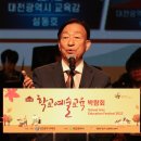 (학교)동명중 이미지