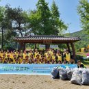 대구자원환경 이미지