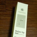 (주)릴렉스코리아 이미지