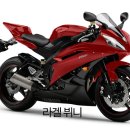R6 이미지