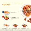 라라코스트 이미지