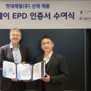 선재유통 이미지