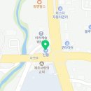 꿈바당소아치과의원 이미지