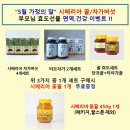 힐러넷 - 성북구 동소문로27길 1 | 힐러넷