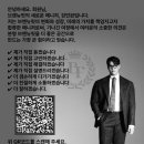 브랜뉴핏 민락점 이미지