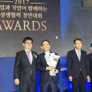 예천군농협쌀조합공동사업법인 이미지