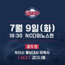 주식회사 케이디엔터테인먼트 이미지