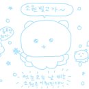 갈비예찬 이미지