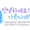 제이케이나인