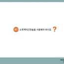 여수의료기 이미지