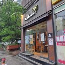 교촌치킨화명 이미지