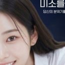 이상치과의원 네이버블로그