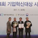 한세기업