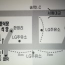 농부우렁쌈밥 이미지