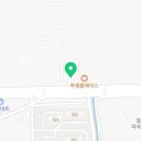 SG스크린골프(왜관점) 이미지