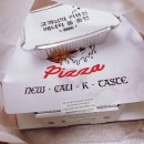 시와 캘리 | 부천 피자 맛집! 캘리파이피자 본점 타코피자 후기 🍕✨