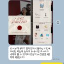 제이훅 | WEDDING ❤️ . 제이웨딩 박람회 후기 (실제 계약X)