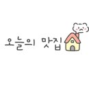 이마트24 대전유천정현점 이미지