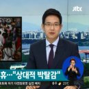 지정14 이미지