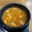 열두바구니 이미지