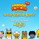 컨텐츠월드 이미지