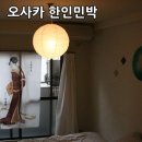 피토하우스 이미지