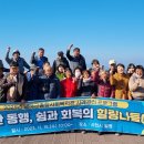 남해군종합사회복지관 이미지