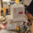 오뚜기여인숙 이미지