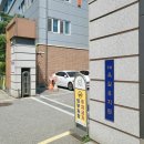 옥길유치원 이미지