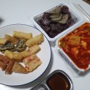 도도분식 | 내덕동분식 도도떡볶이 세트메뉴 후기