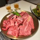 [인천 연수구]한우 투쁠 기념일날 가기 좋은 소고기 맛집 &#39;한우에빠지다&#39;