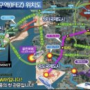영종우체국 이미지